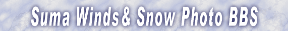 SumaWinds&Snow BBS